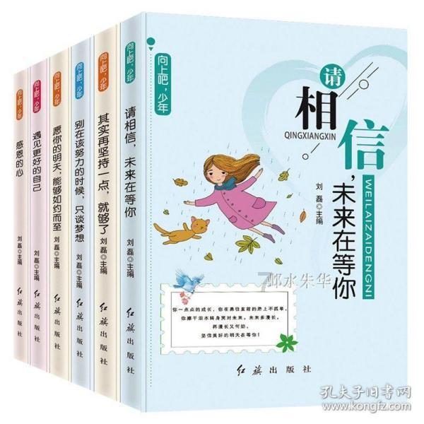 探索百科,领略有问必答之天蚕土豆的书,哪本是第一部啊?