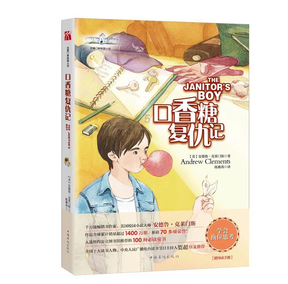 探讨天涯热点话题,畅享网红“黑盐”比普通食用盐贵50倍,有营养价值吗?交流平台
