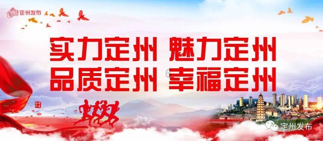 竞技宝登录